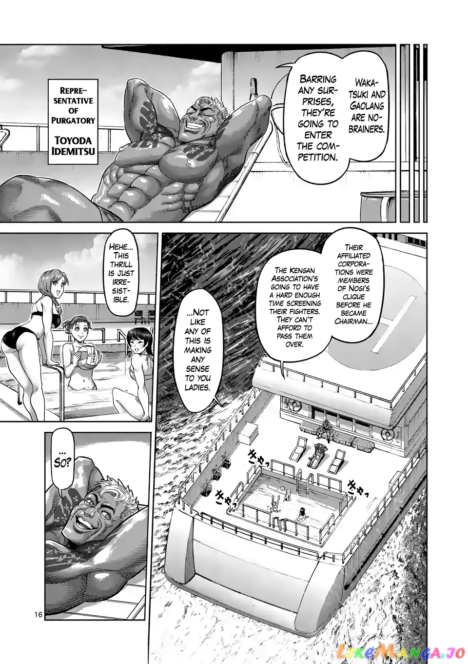 Kengan Omega Chapter 13 157 Kengan Omega Chapter 13 image 16